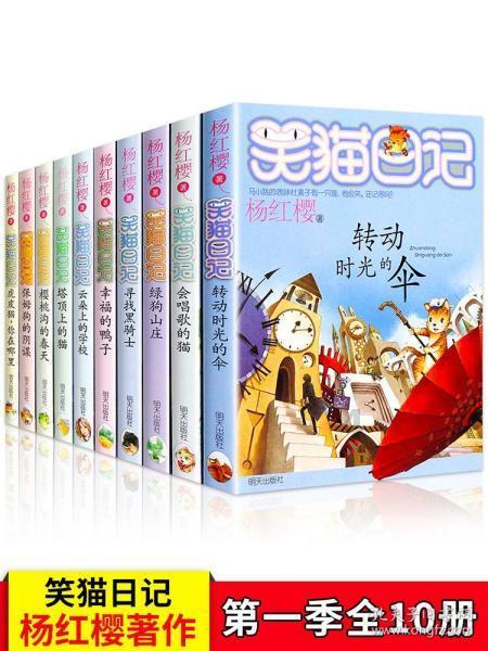 生长在“华夏东极”的蔓越莓，种子竟然是“天选”的！