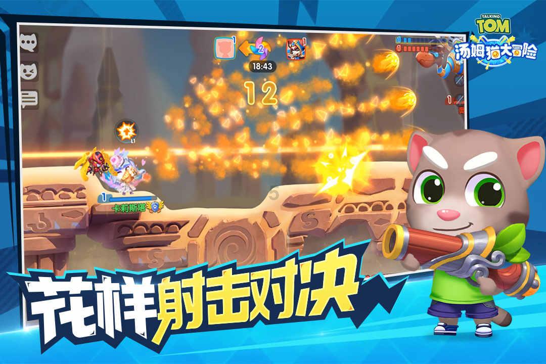 废品机械师