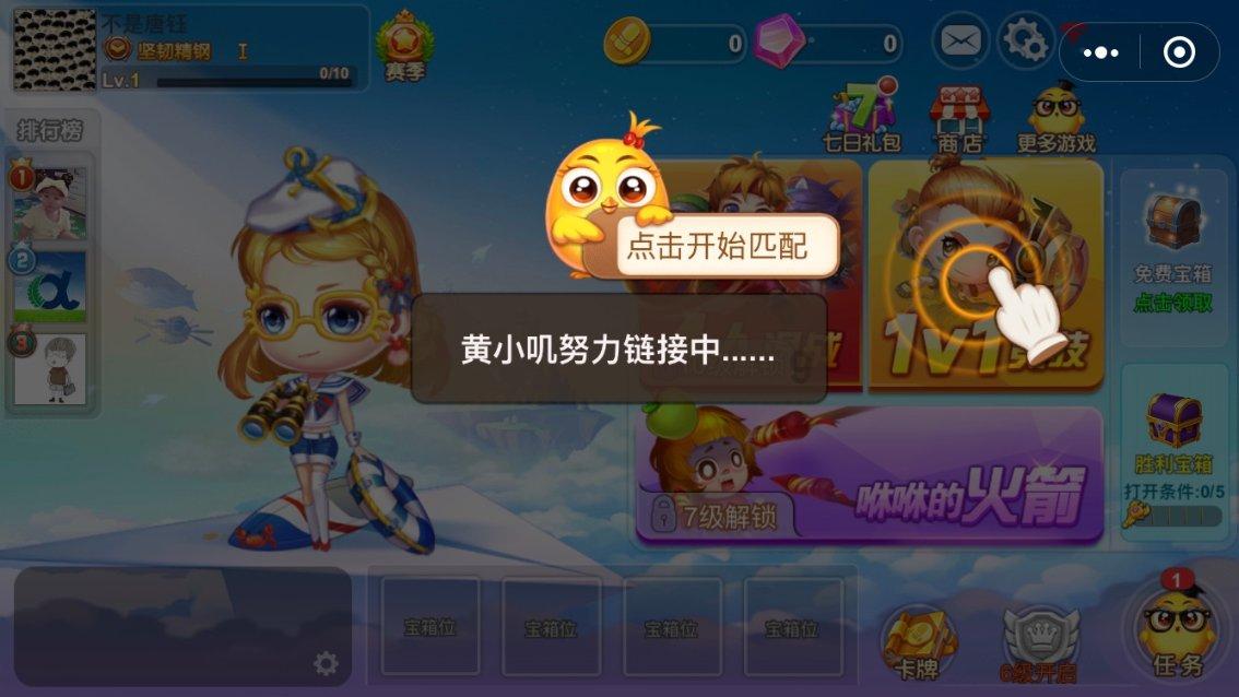 一万朵花开铸造一颗春的心脏