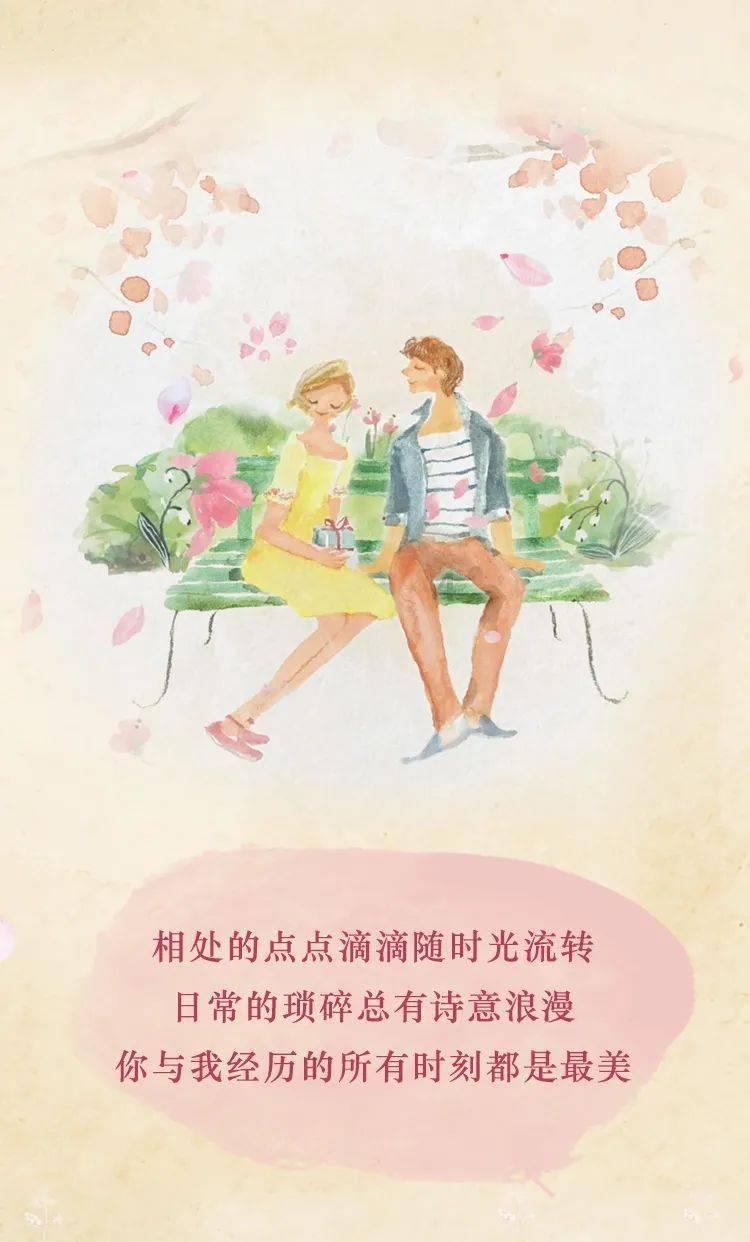 精怪故事:病入膏肓竟和鬼有关