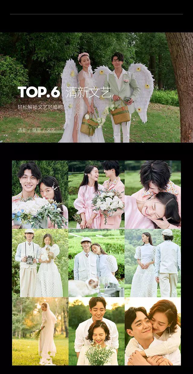 不知道能配上什么样的女生怎么办？游戏画面