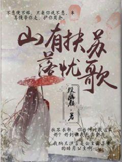 小猪佩奇找蛋糕