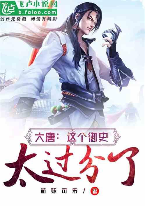 辽宁成大:董事长等高管拟合计增持24万股公司股份