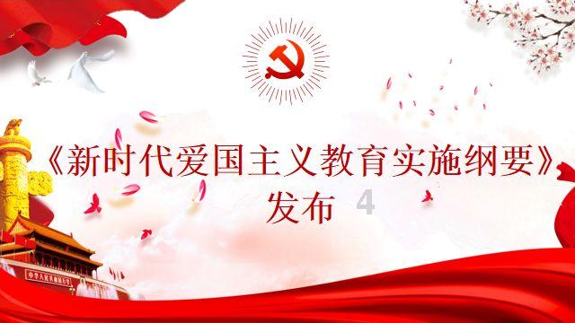 穿越火线