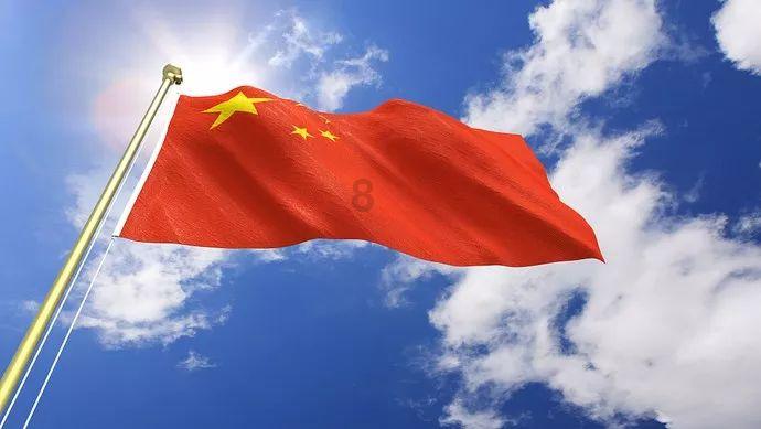 湖北能源:子公司拟投建湖北南漳抽蓄项目,总投资不超108亿元