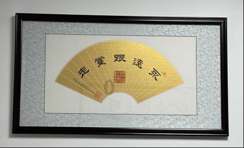 网易云音乐发布「编曲人自由版税」功能