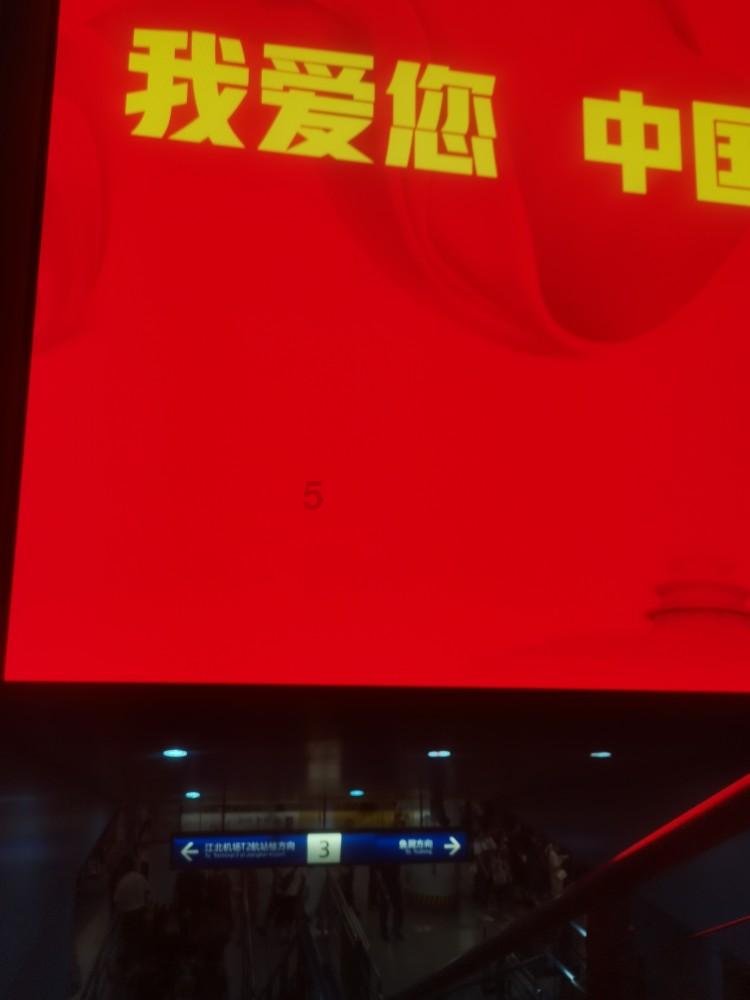 市人社局整体谋划、突出特色为“人人持证、技能河南”建设强基赋能增效