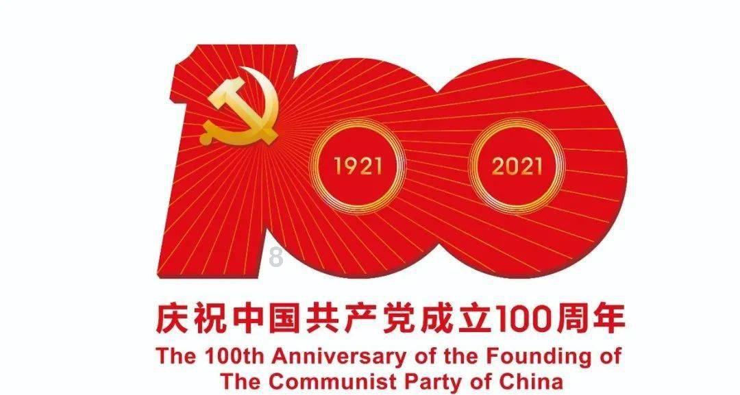 实干有为书写精彩履职答卷