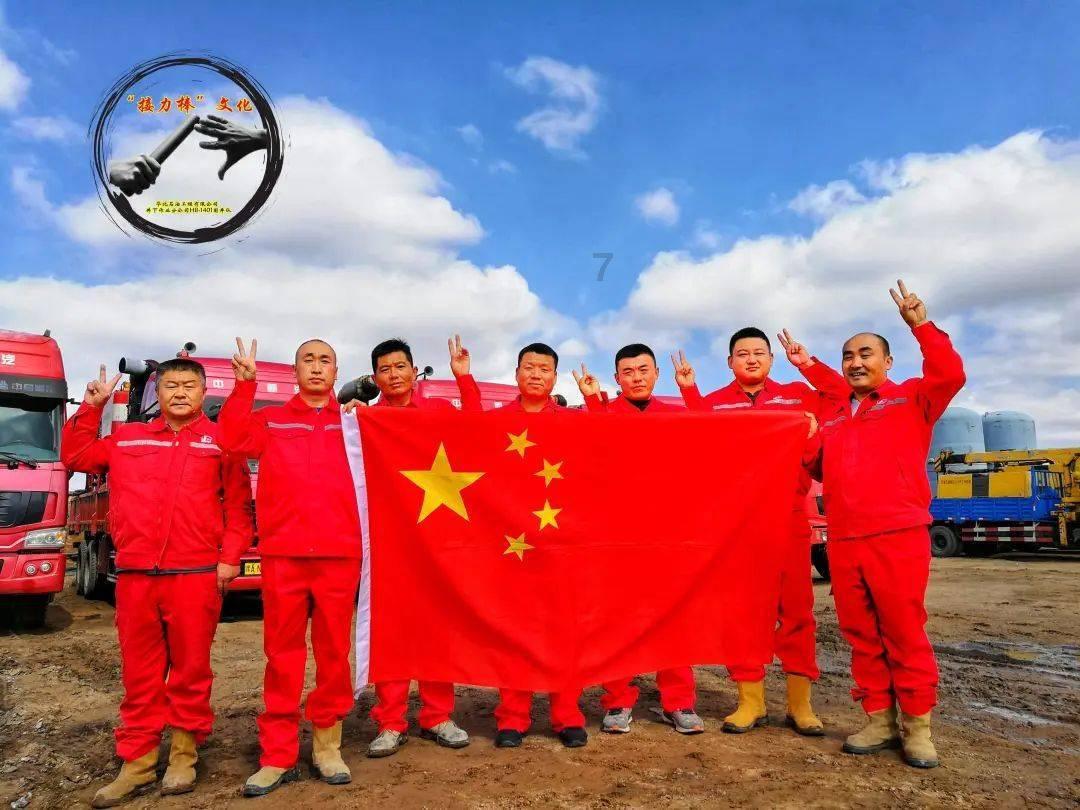 云南镇雄山体滑坡已致11人遇难 救援持续进行