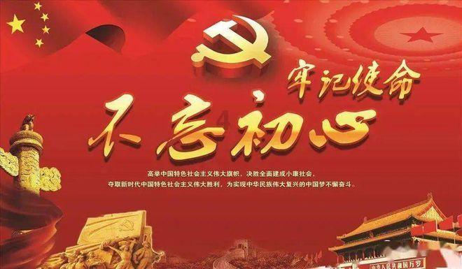 探索知识星球平台什么时候适合贴春联的精彩内容