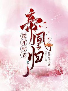 逗小猴开心系列196