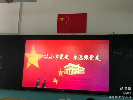 迷你人推箱