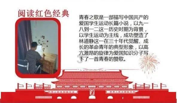 救援快乐的兔子